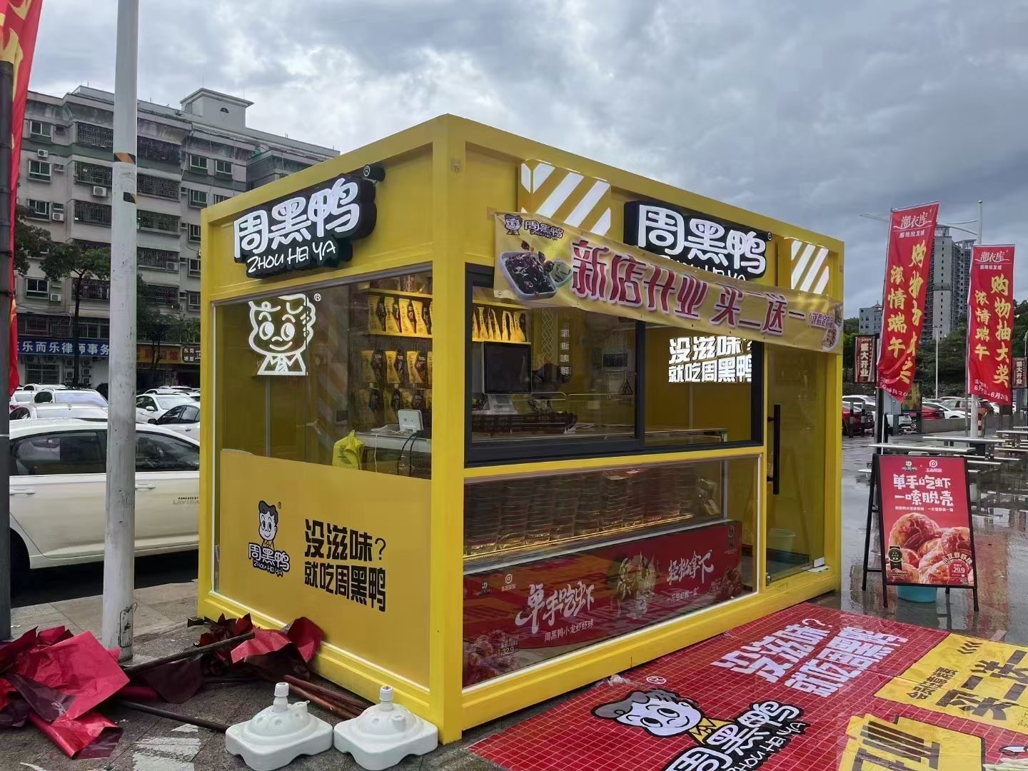 苏州内蒙古街景餐车 网红售卖亭 移动商铺展示